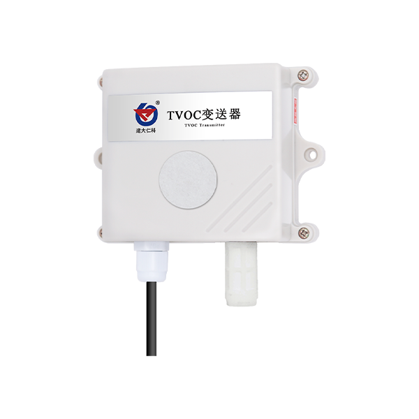 TVOC变送器